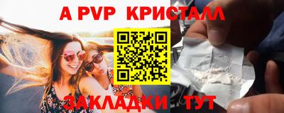 героин Ставрополь