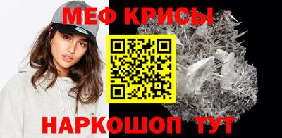 гашиш Среднеуральск