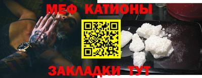 героин Старая Купавна