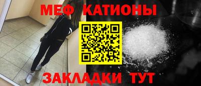 гашиш Среднеуральск
