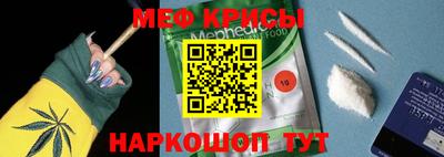 гашиш Среднеуральск