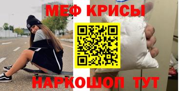 героин Ставрополь