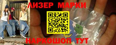 кокаин перу Тверь