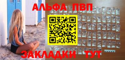 героин Старая Купавна