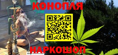 героин Ставрополь