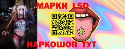 кокаин перу Тверь