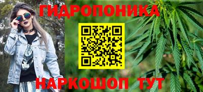 героин Ставрополь