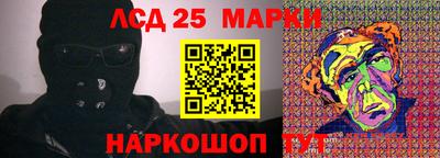 а пвп мука Тара