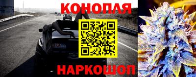 гашиш Среднеуральск