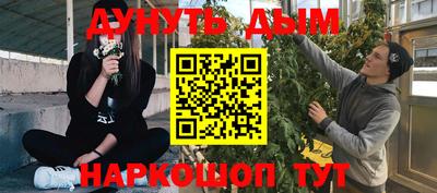героин Старая Купавна