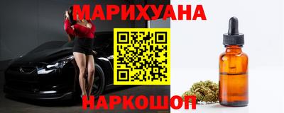 героин Старая Купавна