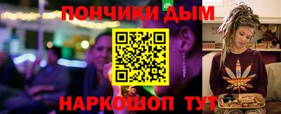 гашиш Среднеуральск