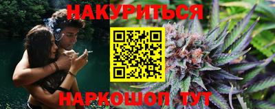 героин Старая Купавна