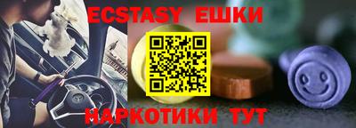 гашиш Среднеуральск