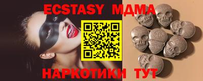 героин Старая Купавна