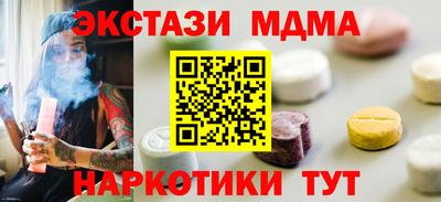 кокаин перу Тверь