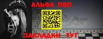 героин Ставрополь