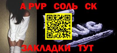 гашиш Среднеуральск