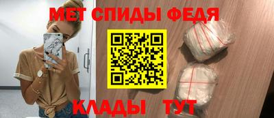а пвп мука Тара
