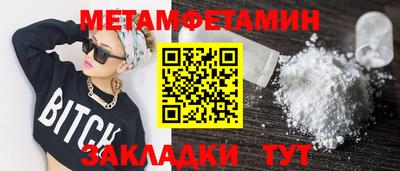 а пвп мука Тара