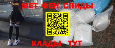 героин Старая Купавна