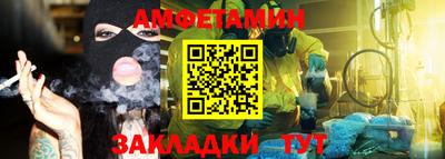 гашиш Среднеуральск
