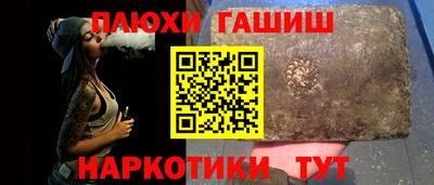 а пвп мука Тара