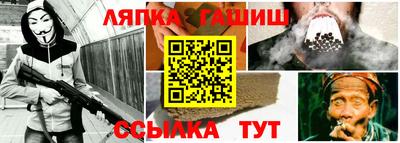 гашиш Среднеуральск