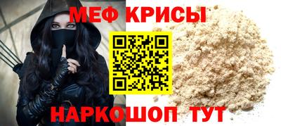 героин Ставрополь