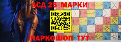 героин Ставрополь