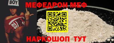 героин Старая Купавна